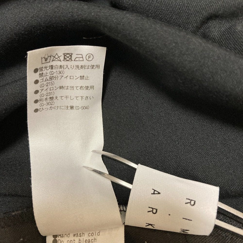 リムアーク Side pocket drawstring easy PT パンツ