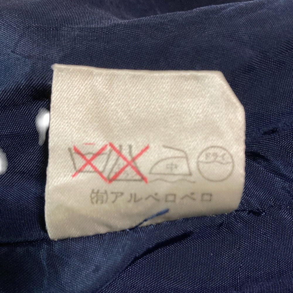 オレボレブラアルベロベロ デニムベスト