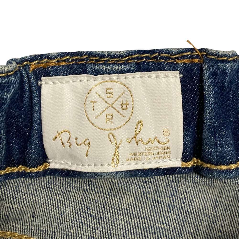 サート×ビッグジョンデニムパンツ