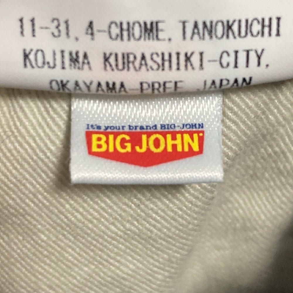 サート×ビッグジョンデニムパンツ