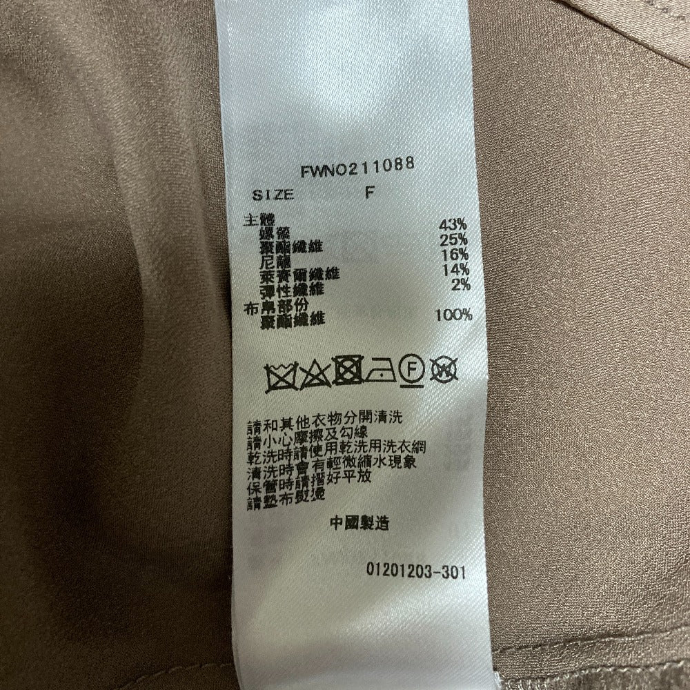フレイアイディー サテンフレアポロワンピース
