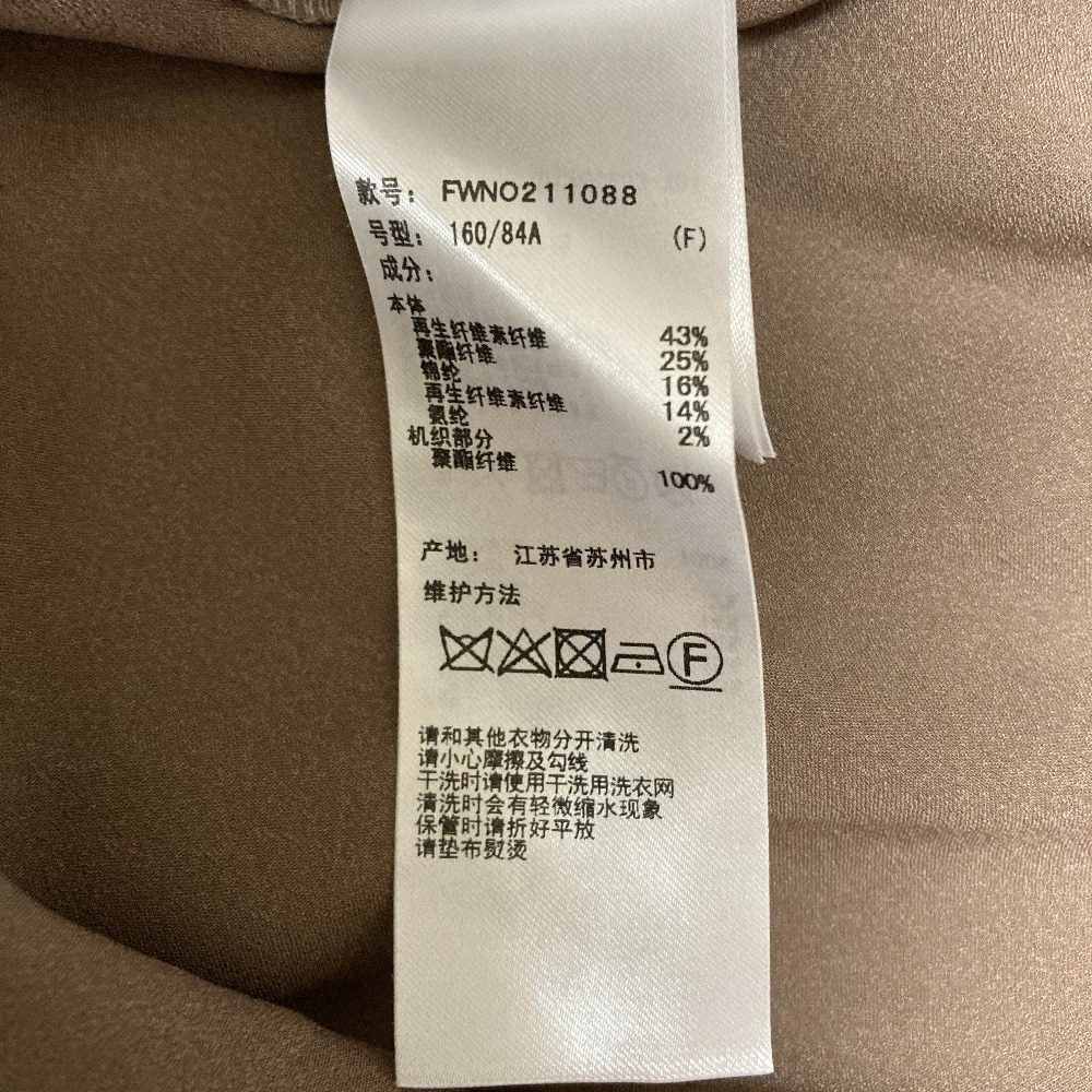 フレイアイディー サテンフレアポロワンピース