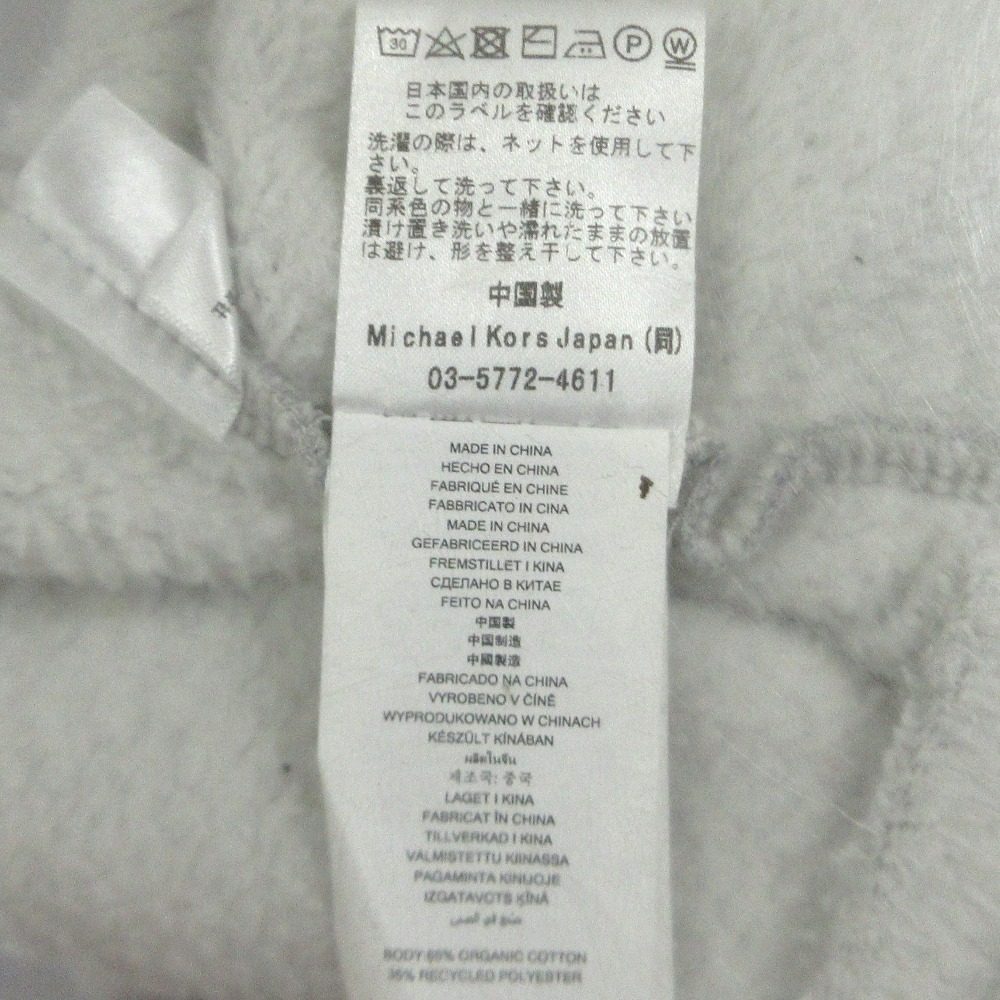 マイケルマイケルコース 裏起毛パーカーワンピース