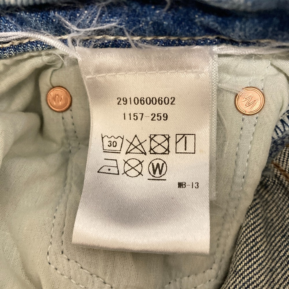 マザー INSIDER CROP STEP FRAY デニムパンツ