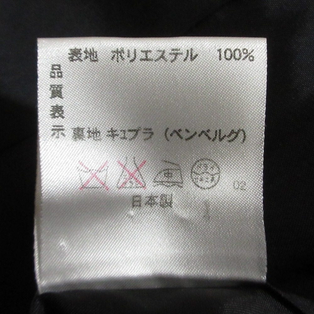 ラピーヌノーカラーアンサンブルセット