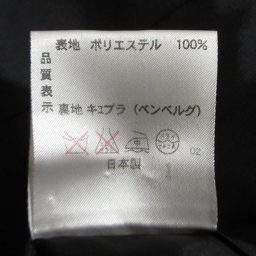 ラピーヌノーカラーアンサンブルセット