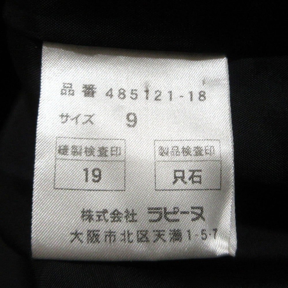 ラピーヌノーカラーアンサンブルセット