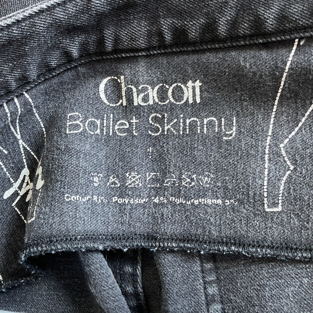 チャコット Ballet Skinny デニムパンツ
