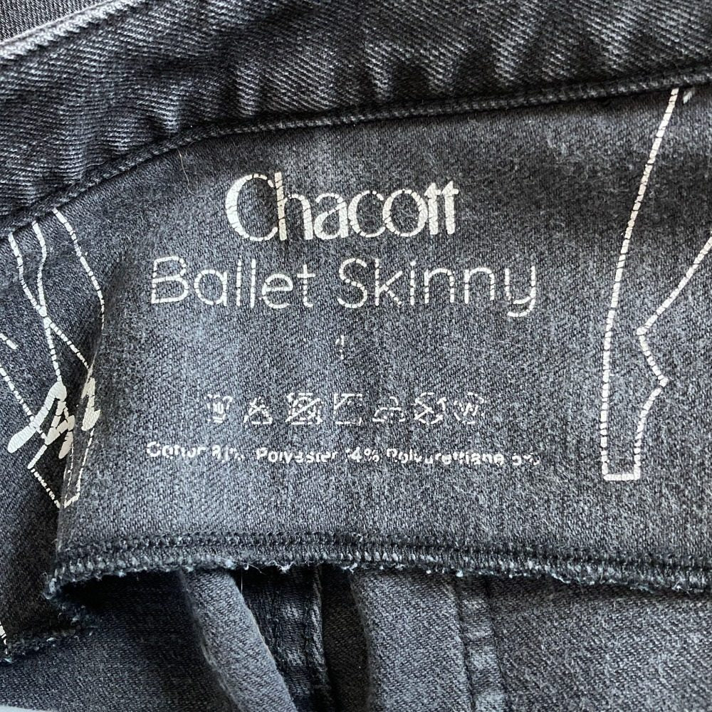 チャコット Ballet Skinny デニムパンツ