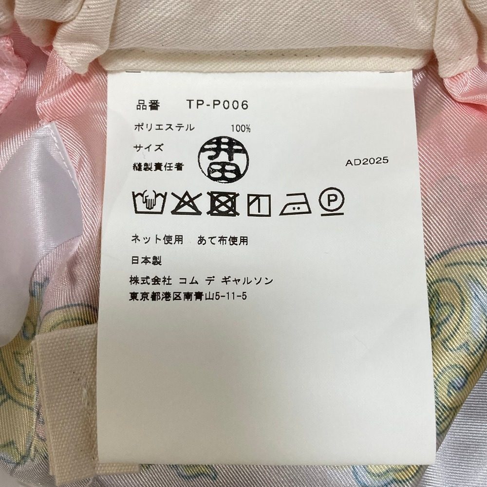 タオコムデギャルソン エステルスカーフ柄プリントMIXパンツ