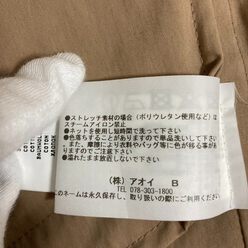 ファビアナフィリッピ ノースリーブトレンチジレベスト