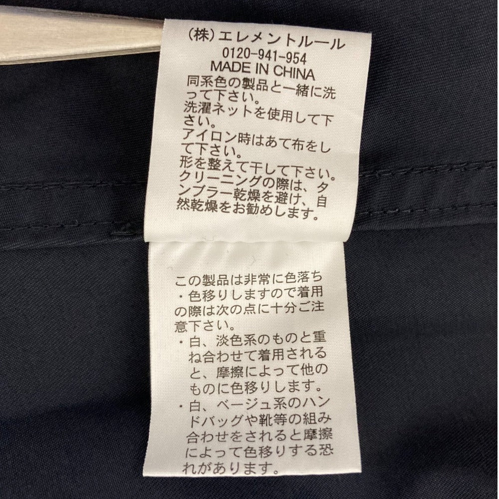 バンヤードストームマウンテンパーカージャケット