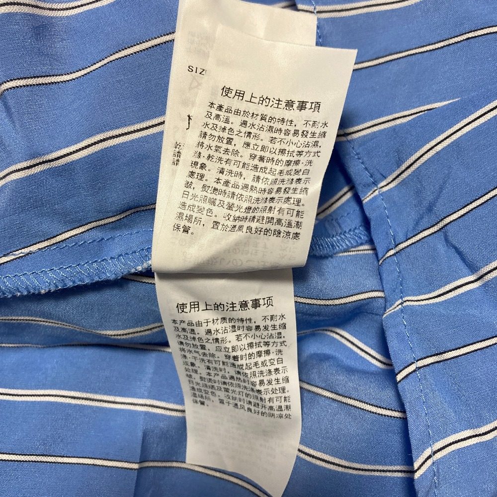 スナイデル フィッシュテールストライプ ワンピース