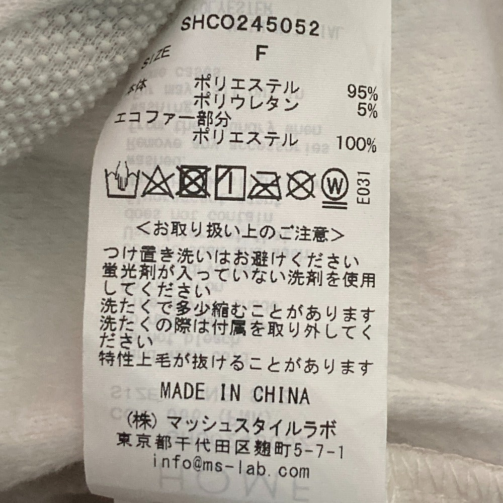 スナイデルホームファースリーブガウンコート