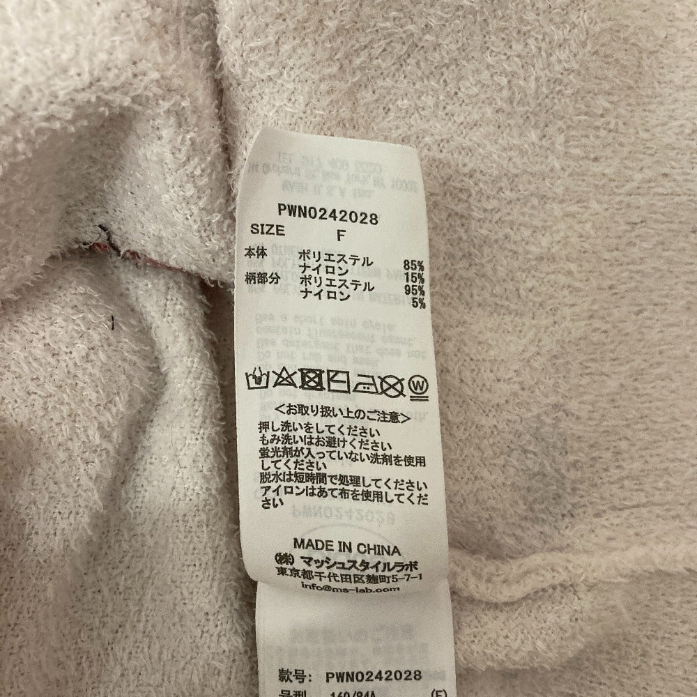 ジェラートピケ スムーズィーフルーツJQDワンピース ルームウェア
