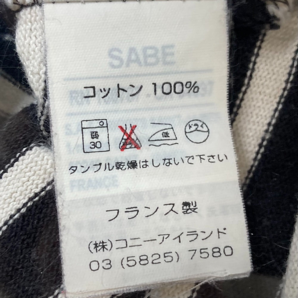 セントジェームス バスクコットン長袖Tシャツ