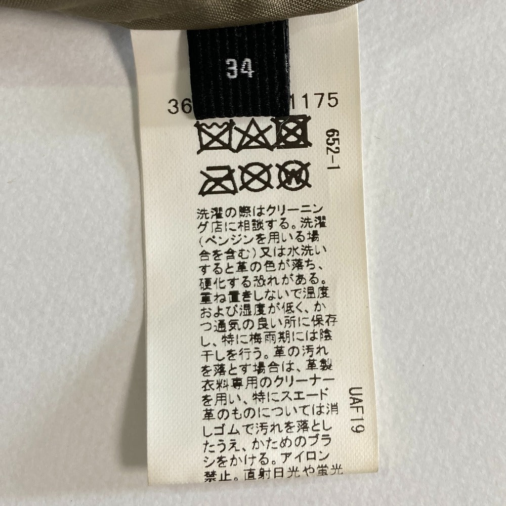 グリーンレーベルリラクシング ラムレザー ダブルライダースジャケット