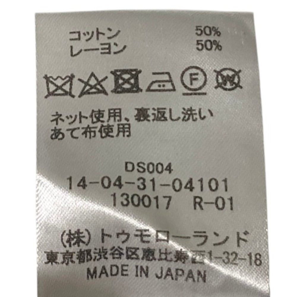 トゥモローランドコレクション グログランドットプリントクロップドスリムパンツ