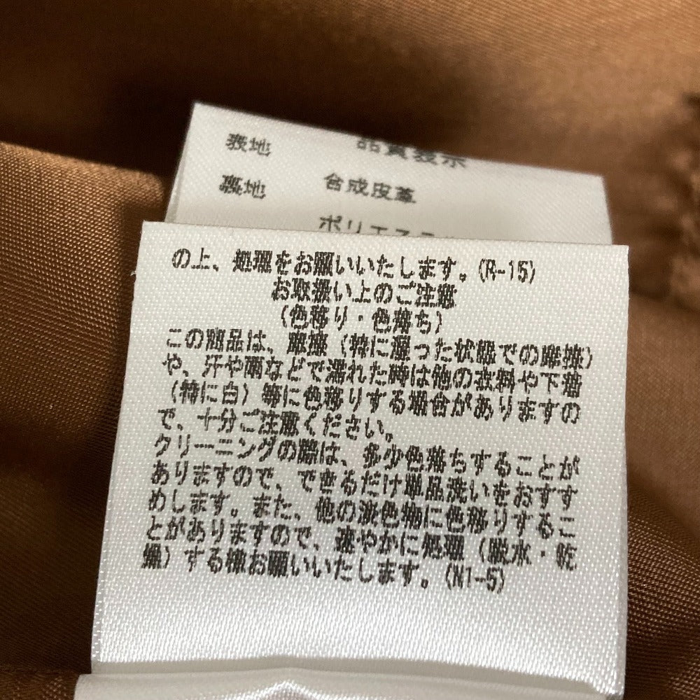 ルシェルブルー カットワークスカラップ エコレザージャケット