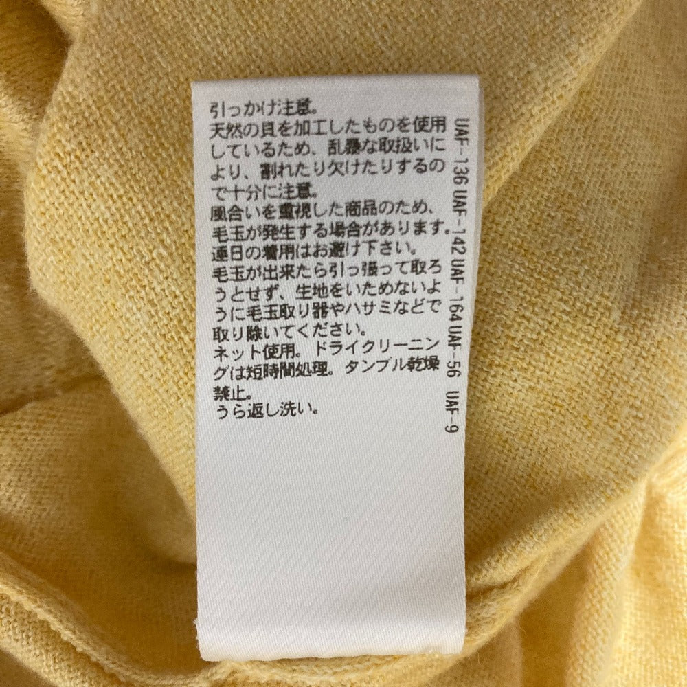 ドゥロワー フリンジニットカーディガン