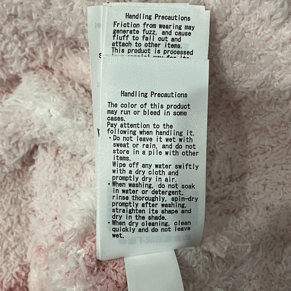 ジェラートピケ ボーダーモコモコルームウェアパーカー