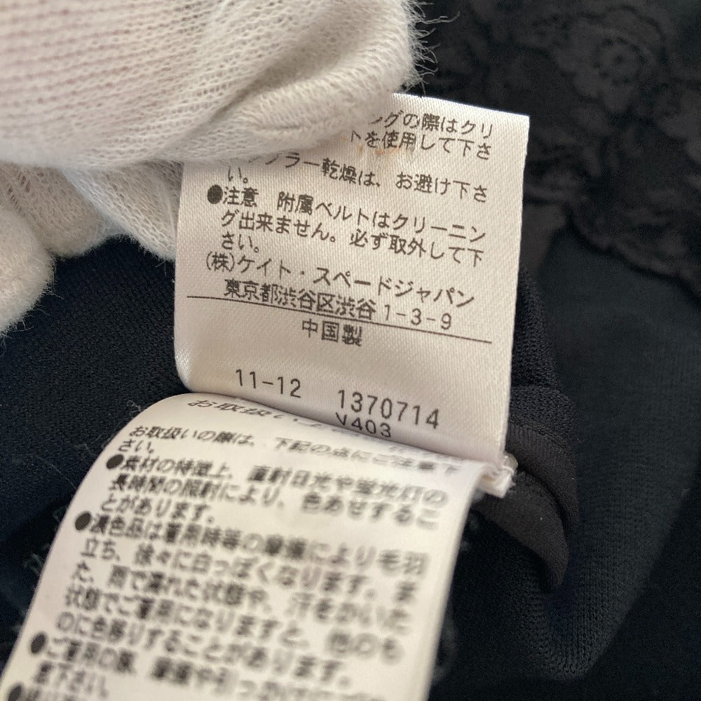 ケイトスペード リボンノースリーブドレス