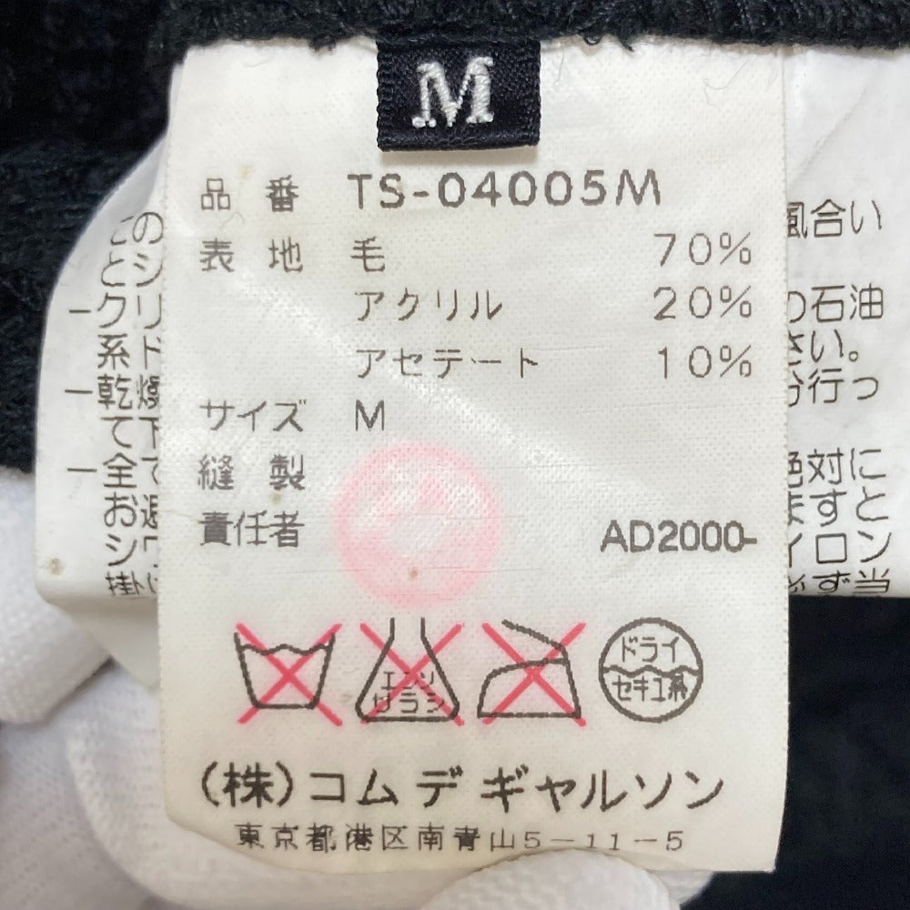 トリココムデギャルソン レース切替リブニットスリーブシャツ