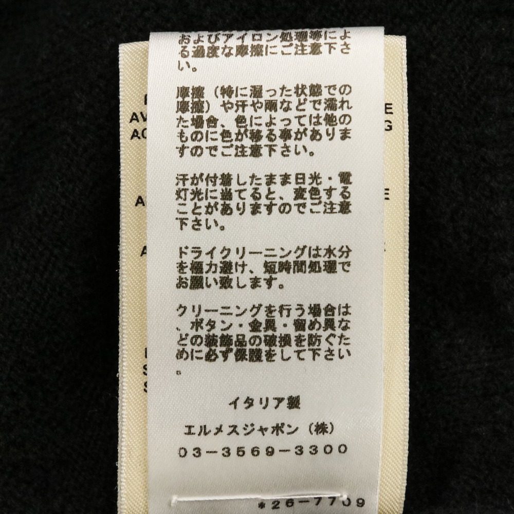 エルメス サイズ34 ウールニットカーディガン
