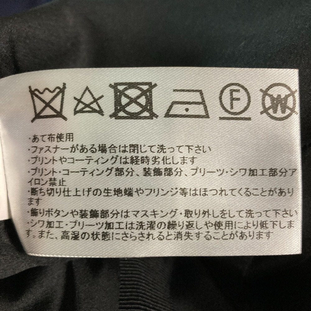 ポールカ ウエストリボンノースリーブワンピース