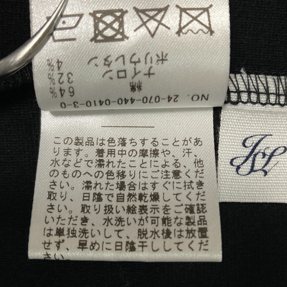 ジャーナルスタンダードラックス ハイテンションポンチサロペット