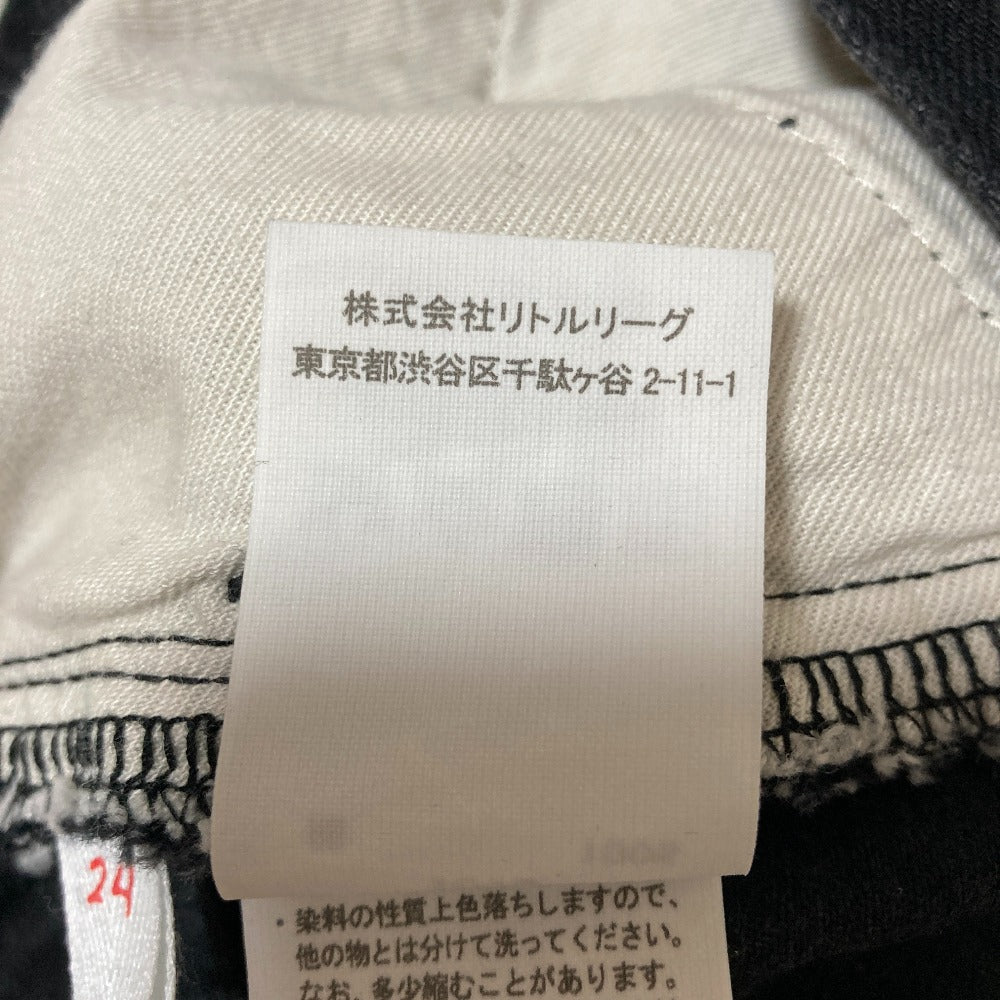 ロンハーマンヴィンテージ オーガニックコットンデニムパンツ