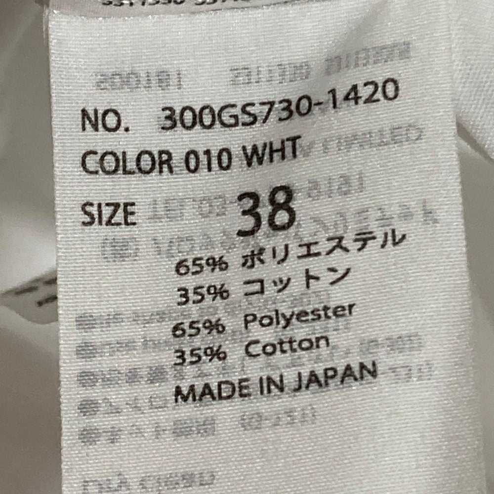 エンフォルド BALLON HEM SHIRT 長袖シャツ