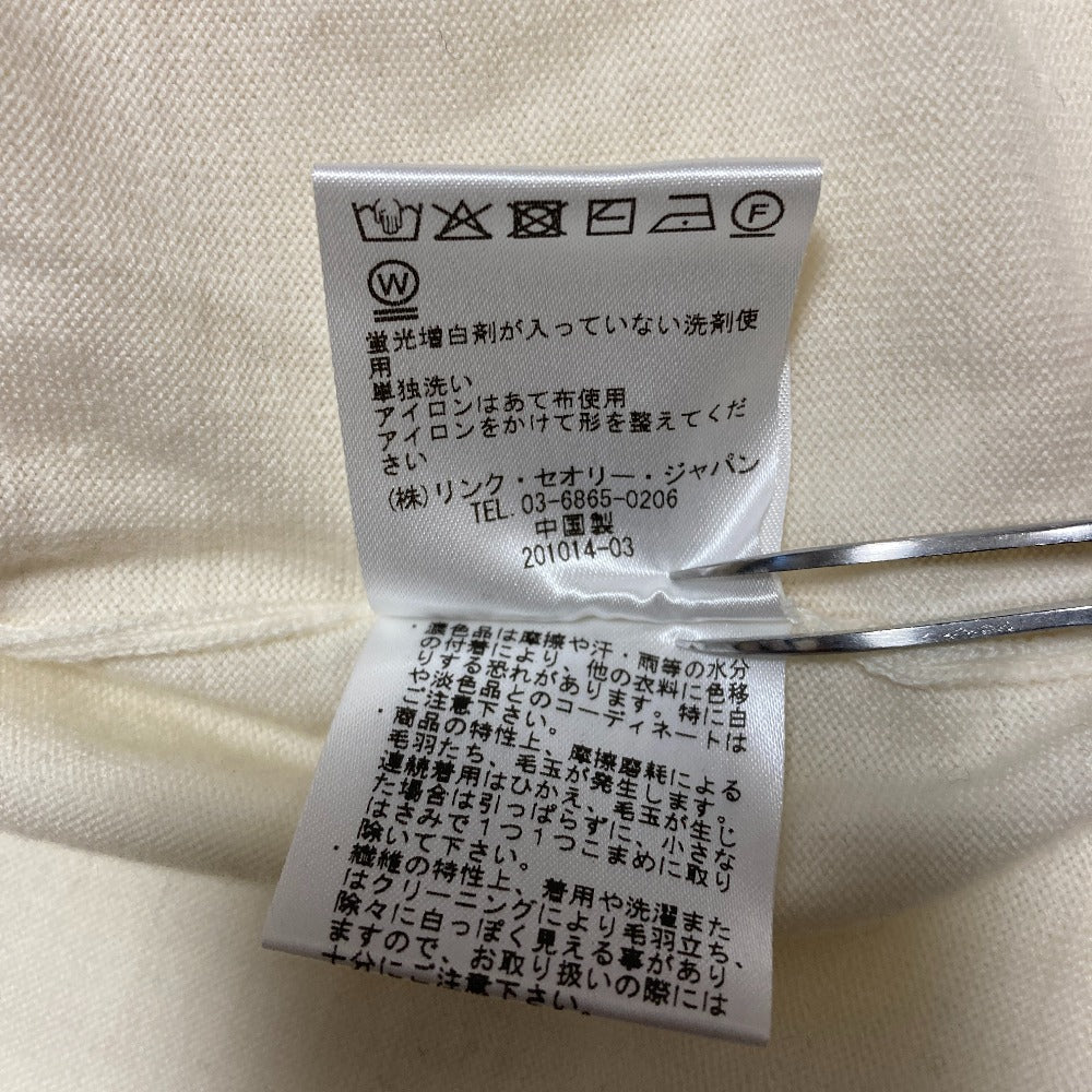 セオリー DROP SHOULDER CARDI シルキーウール ロングカーディガン