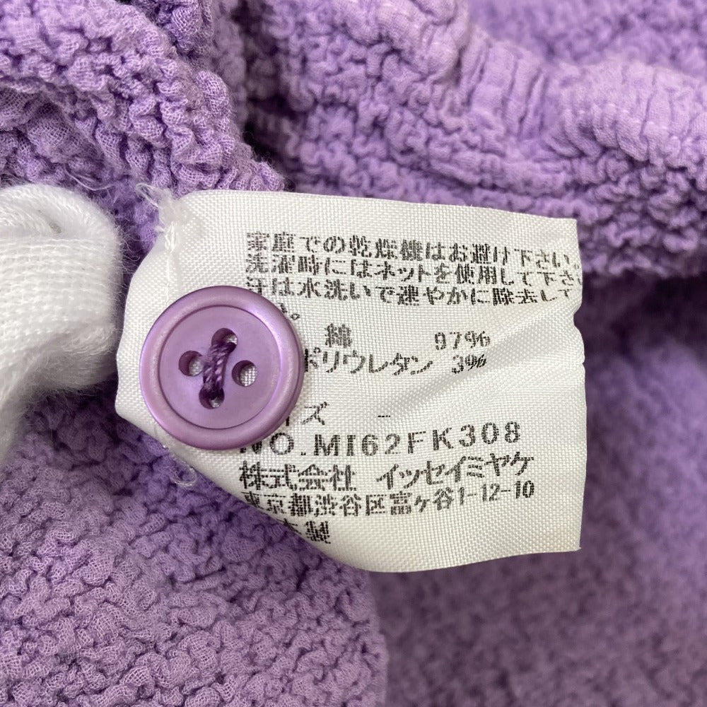 ミーイッセイミヤケ カリフラワープリーツ シャツジャケット
