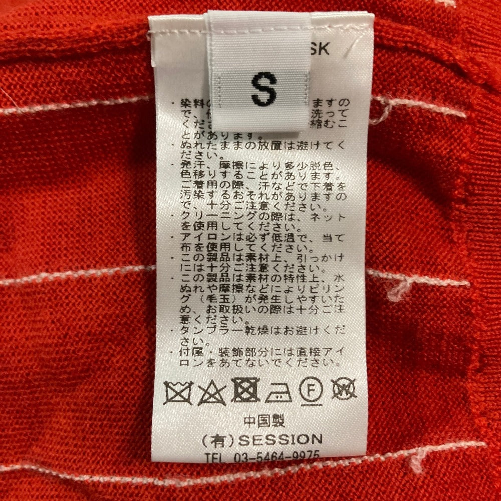 サヤカデイヴィス カーディガン