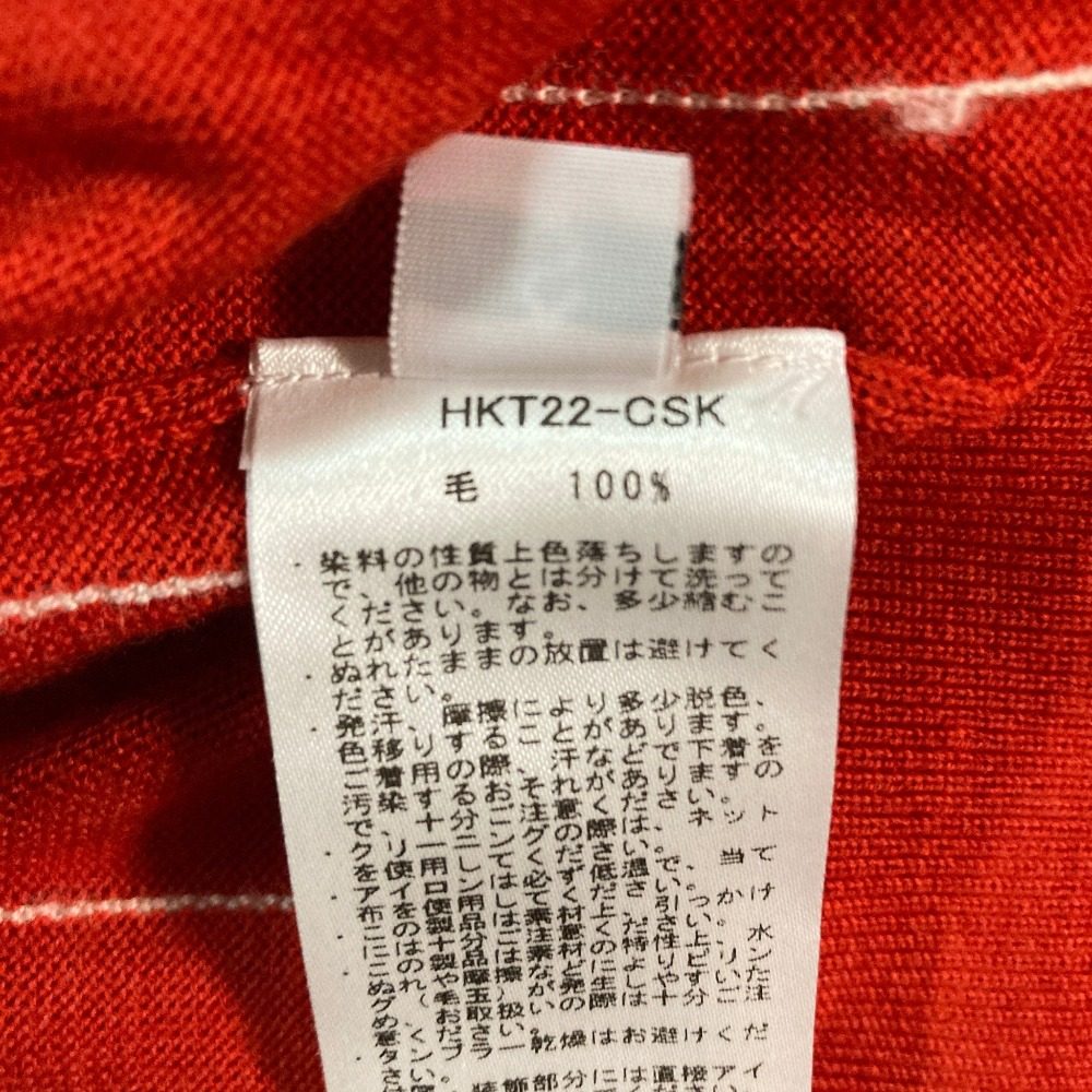 サヤカデイヴィス カーディガン