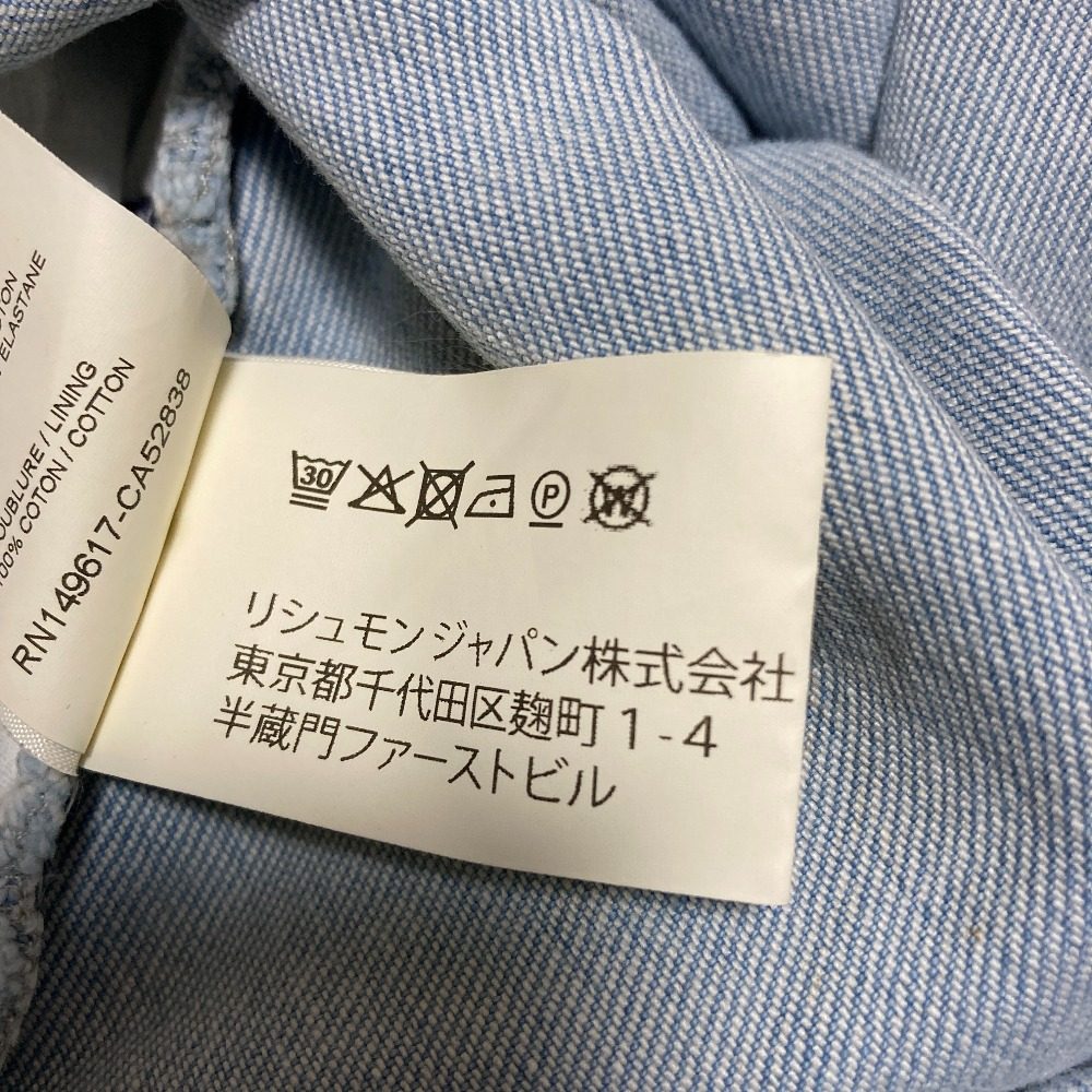シーバイクロエ デニムスカート
