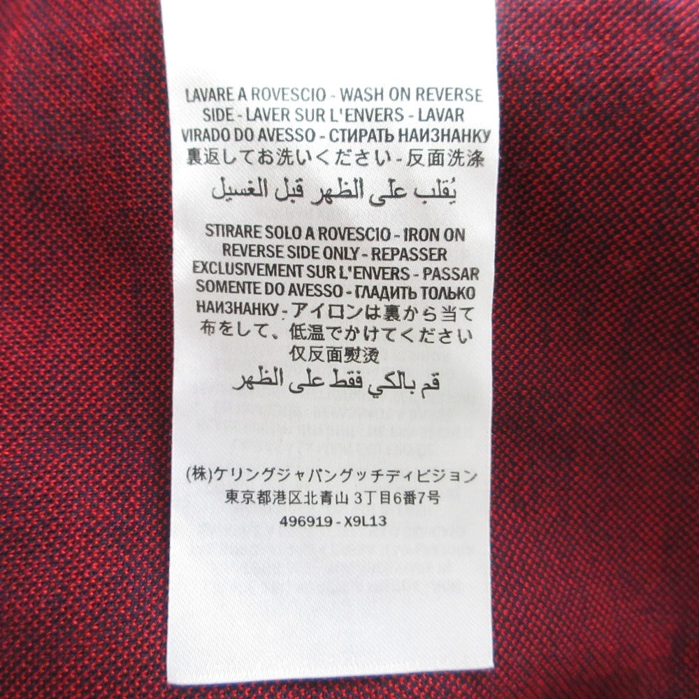 グッチ GGジャガード トラックジャケット