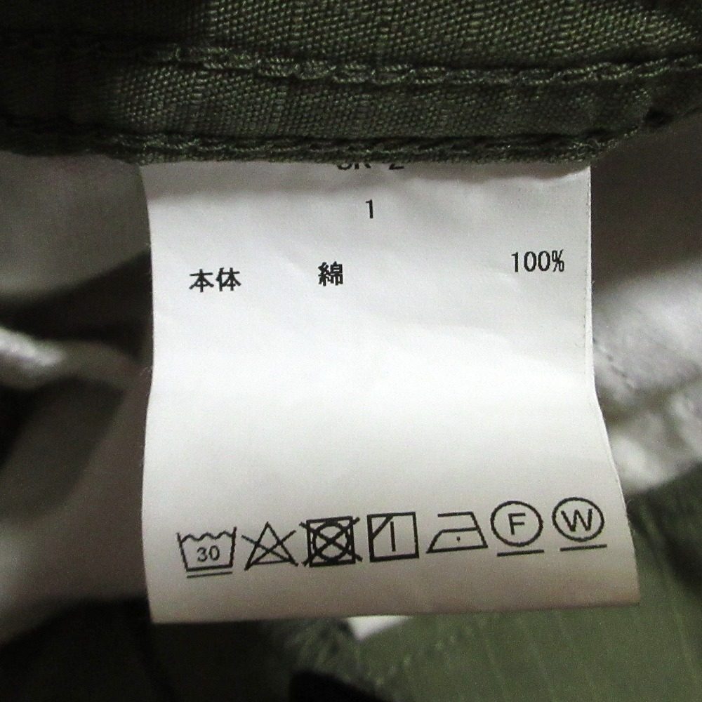 シオタ Jungle Fatigue Skirt スカート