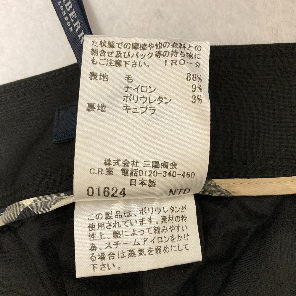 バーバリーロンドン ストレッチスラックス
