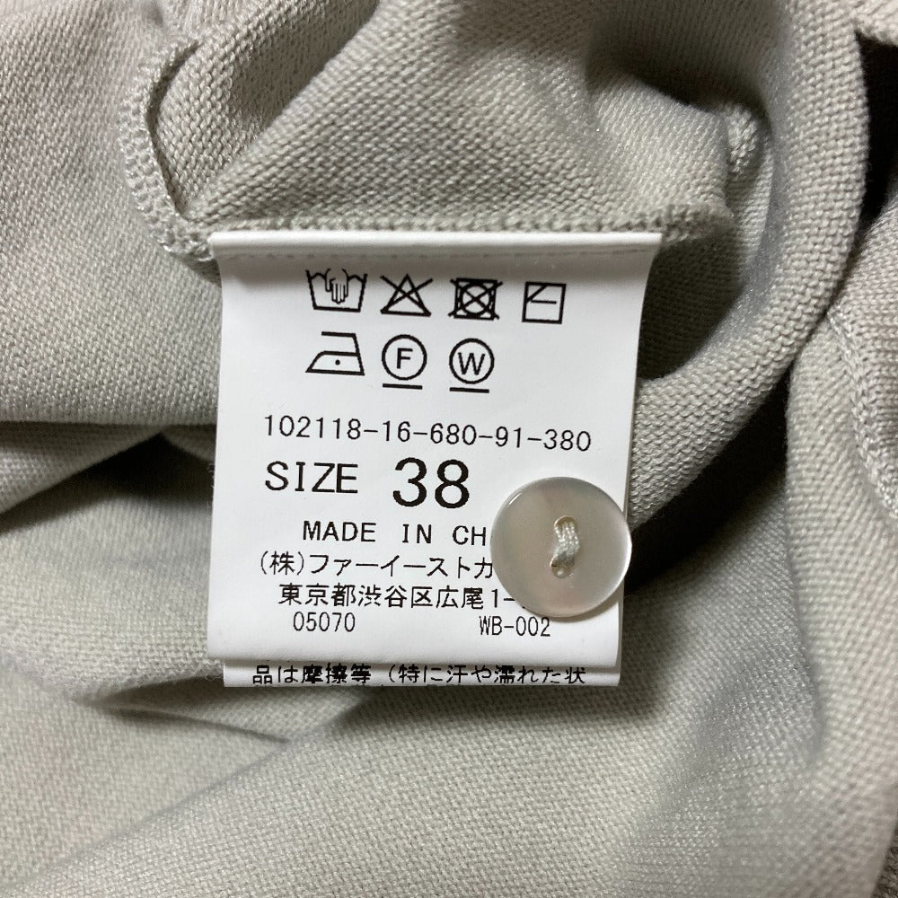アナイ Vネックニットカーディガン
