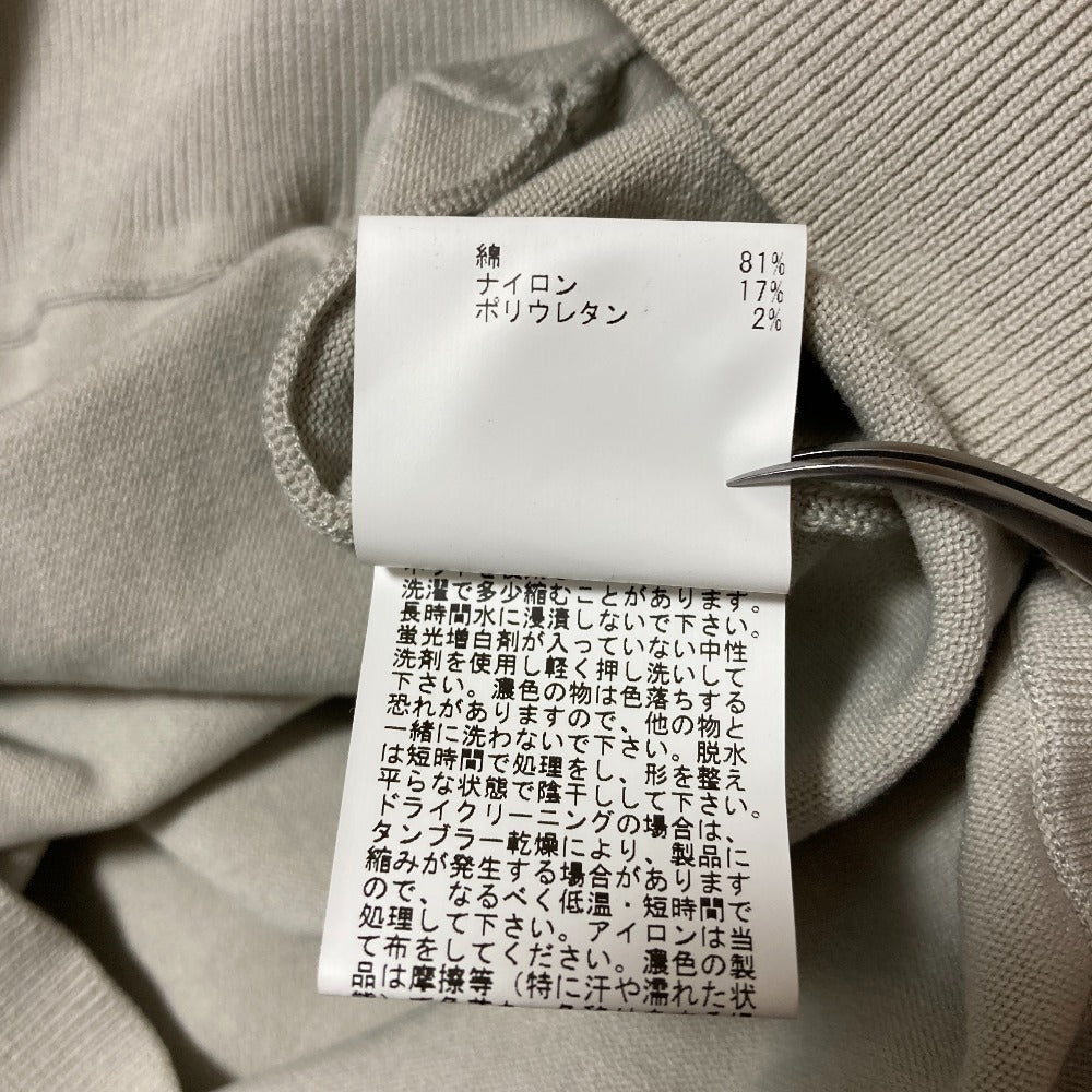 アナイ Vネックニットカーディガン