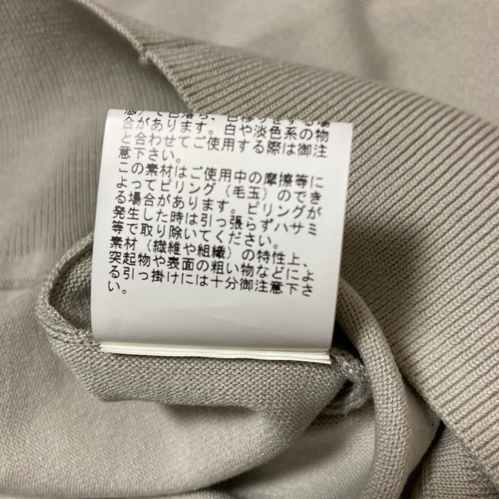アナイ Vネックニットカーディガン