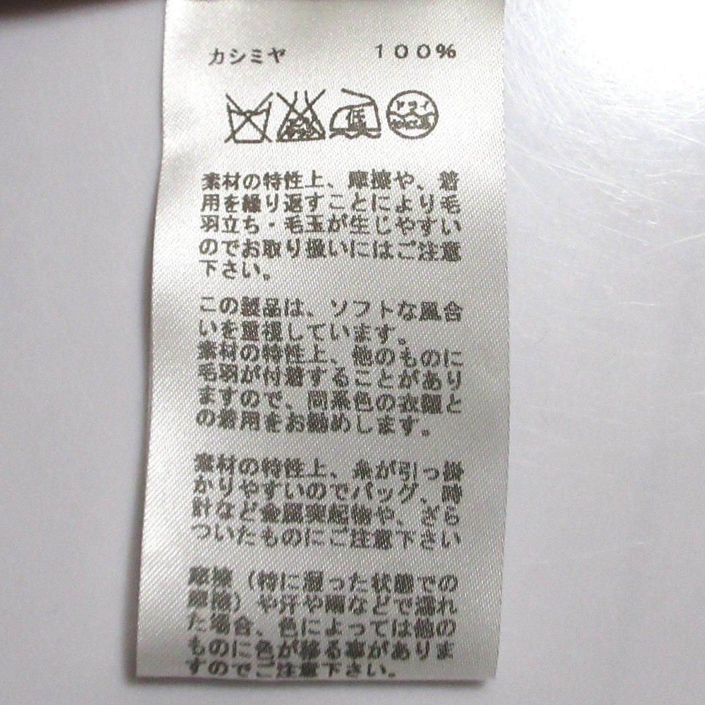 エルメス56-7702 カシミヤニットワンピースサイズ40