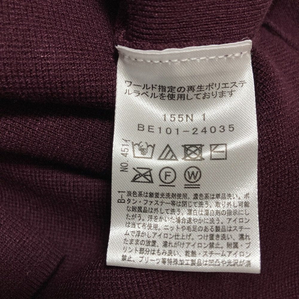 リフレクト Vネックニットベスト