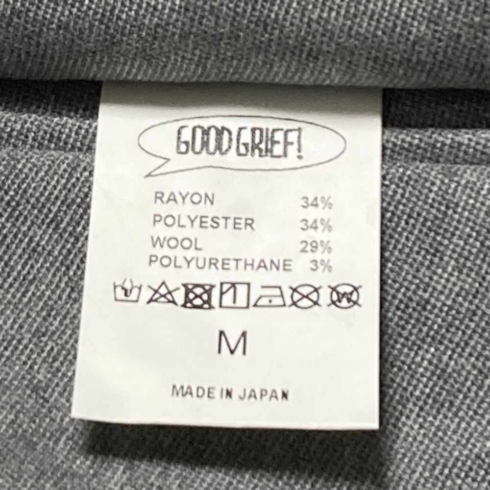 グッドグリーフ ウールブレンドサルエルパンツ