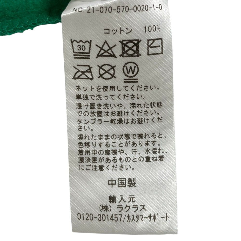 アンクルポーリーズ HOODED SWATSHIRT パーカー