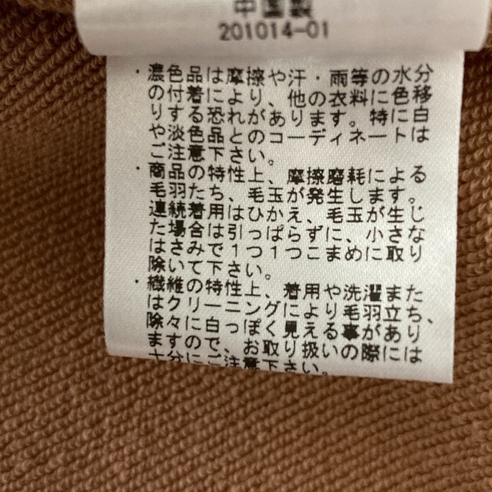 セオリーリュクス SOFT COTTON PILEノーカラーコート コットン ロングコート