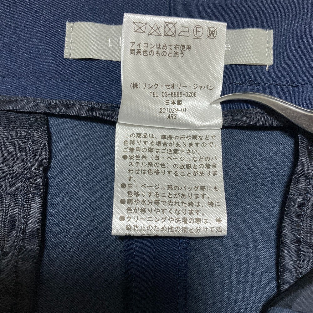 セオリーリュクス NEW.LUCENT FANDORA ストレッチワイドパンツ