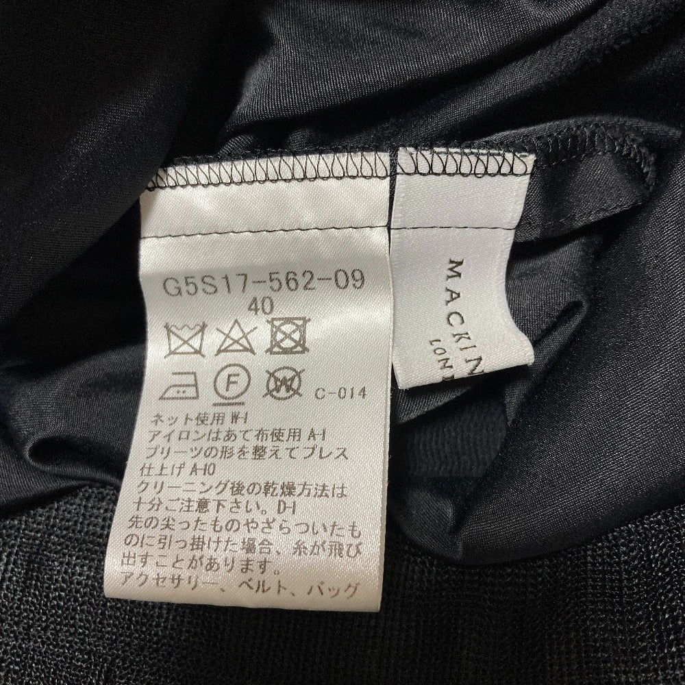 マッキントッシュ レースロングスカート